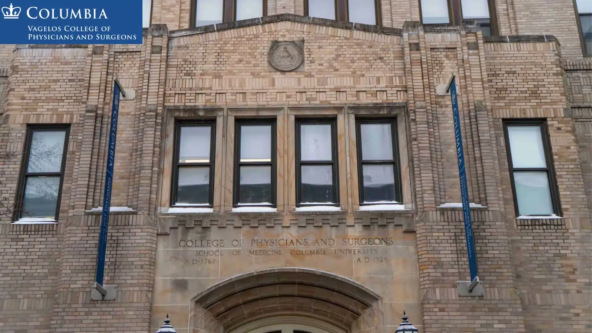 columbia vagelos college of physicians and surgeons historic building facade entrance